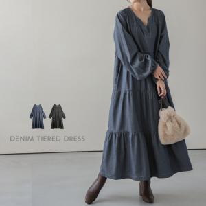 ワンピース マキシ丈 ロング デニム 長袖 キーネック 小顔効果  【lswp208-577】【即納：1-5営業日】【送料無料】宅込