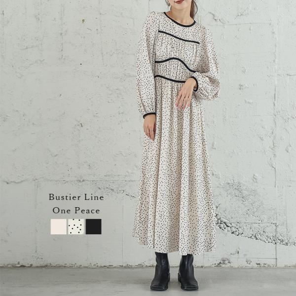 ワンピース ドット パフスリーブ レディース【lswp301-89a】【即納：1-5営業日】【送料無...