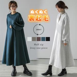 極美品　Bibiy　 スエット　パンツ　ホワイト　フリーサイズ 極美品 Bibiy スエット パンツ ホワイト フリーサイズ GYDA×DC