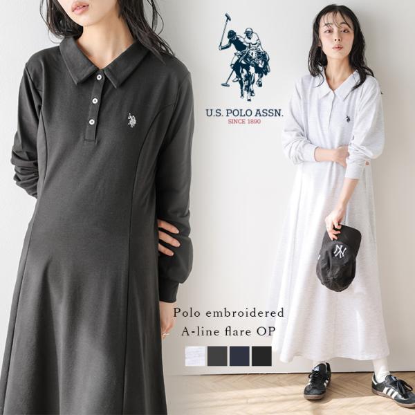 U.S. POLO ASSN. 別注 ロングワンピース ロゴ刺繍 ワンポイント刺?  【lswpss...