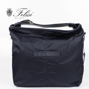 Felisi フェリージ ナイロン×レザー 2WAY ショルダーバッグ 10/53/DS BLUE （ネイビー）レビューを書いて送料無料