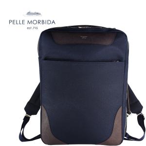 リモンタナイロン リュックの商品一覧 通販 Yahoo ショッピング