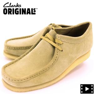 Clarks Originals クラークス オリジナルズ メンズ ヘアオンレザー