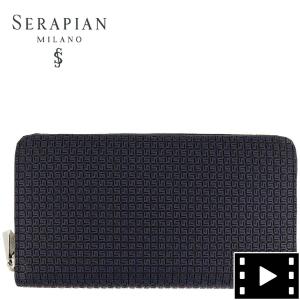 SERAPIAN（セラピアン） トートバッグ レザー SECRET SRP SERAPIAN