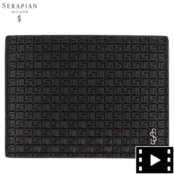 セラピアン カードケース PVC型押し SERAPIAN Stepan STEP6241-M11 C...