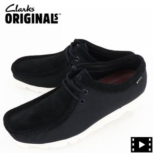 クラークス オリジナルズ ブーツ メンズ ゴアテックス