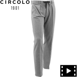 【現金特価】 CIRCOLO 1901 テーパードパンツ CN3353 スラックス デニム・ジーパン チルコロ1901 スウェットパンツ(メンズファッション)の商品一覧