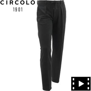 【現金特価】 CIRCOLO 1901 テーパードパンツ CN3353 スラックス デニム・ジーパン チルコロ1901 スウェットパンツ(メンズファッション)の商品一覧