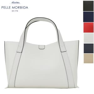 ペッレモルビダ トートバッグ 撥水ナイロン ボンディング加工 トートバッグ ハンドバッグ PELLE MORBIDA Tela Marina PMO-TE007B PMO