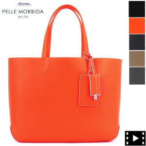 PELLE MORBIDA（ペッレ モルビダ） トートバッグ スエード シュリンク