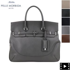 美品 GIORGIO BRATO ジョルジオブラット レザートートバッグ グレー GIORGIO BRATO ジョルジオブラット レザー トートバッグ ボストン