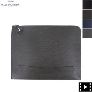 ペッレモルビダ クラッチバッグ CAPITANO キャピターノ 型押しレザー クラッチバッグ PELLE MORBIDA PMO-CA204 PMO｜laglagmarket