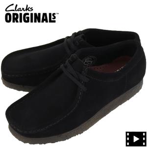 Clarks Originals クラークス オリジナルズ メンズ ヘアオンレザー