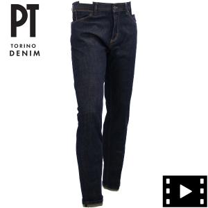 PT TORINO SWING ストレッチ チノパン W34 ネイビー 楽天市場】【10/30限定・最大2万円OFFクーポン配布中】PT TORINO