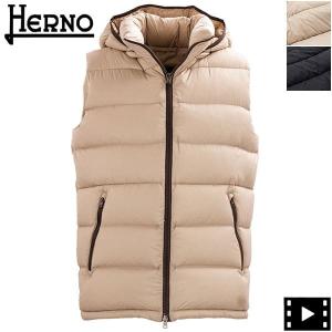 HERNO ダウンベストの商品一覧｜ジャケット｜ファッション 通販 