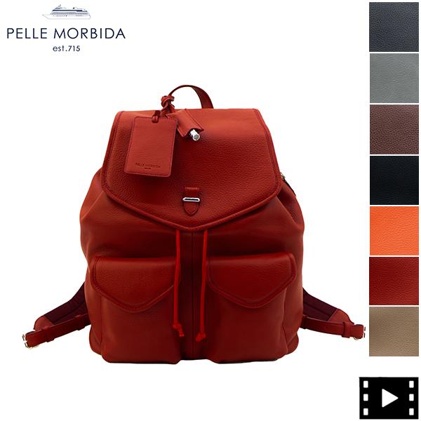 ペッレモルビダ バックパック シュリンクレザー フラップバックパック メイデンボヤージュ PELLE...