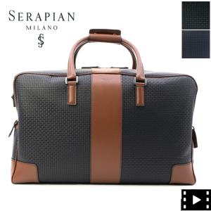 セラピアン ボストンバッグ PVC型押し 2WAYダッフルバッグ ショルダーベルト付き SERAPIAN Stepan sust STEPAN 72 DUFFLE SRSTSMTR722350ABI5 SRP 返品交換不可