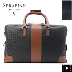 セラピアン ボストンバッグ PVC型押し 2WAYダッフルバッグ ショルダーベルト付き SERAPIAN Stepan sust STEPAN 72 DUFFLE SRSTSMTR722350ABI5 SRP｜laglagmarket