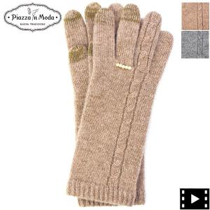 Acne Studios（アクネ ストゥディオズ） 【並行輸入品】アクネ