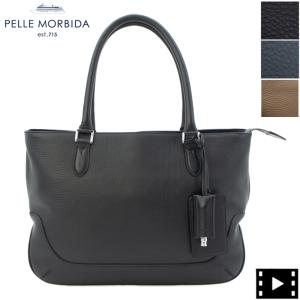 PELLE MORBIDA（ペッレ モルビダ） トートバッグ Colore（コローレ