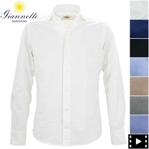 Giannetto slim fit コットンツイルシャツ vinci fit GIANNETTO（ジャンネット） シャツ VINCI FIT ヴィンチフィット 51363