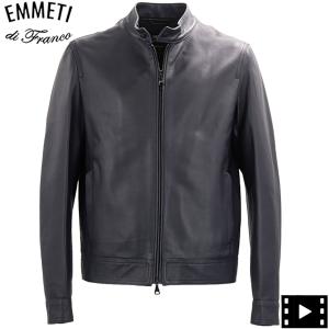 エンメティ ライダース メンズ カーフレザー  シングルライダースジャケット ユーリ EMMETI JURI EMT SP CALF JURINEROOPACO SP SFCAF GREY｜laglagmarket