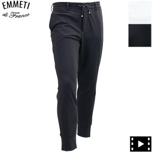 エンメティ パンツ メンズ ストレッチナイロン ジョガーパンツ セットアップ EMMETI PANT-2 EMT SENSITIVE 2023PE｜laglagmarket