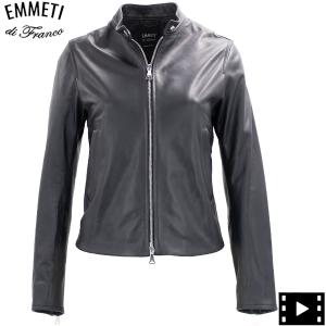 EMMETI（エンメティ） JURI DONNA SP ユリ スペシャルレザー シングル
