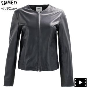 EMMETI（エンメティ） ライダース レディース ラムレザー ダブル