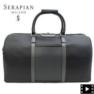 Smythson（スマイソン） バッグ 2WAYブリーフケース/ショルダーバッグ