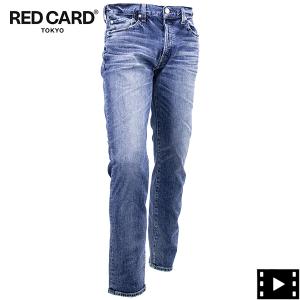 RED CARD TOKYO（レッドカード トーキョー） レッドカード トーキョー
