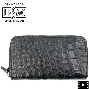 レザック 財布 クロコダイル ポロサス ラウンドジップ 長財布 LE'SAC