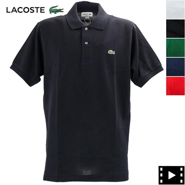 ラコステ ポロシャツ ゴルフ メンズ コットン 半袖 鹿の子ポロシャツ LACOSTE L1212L...