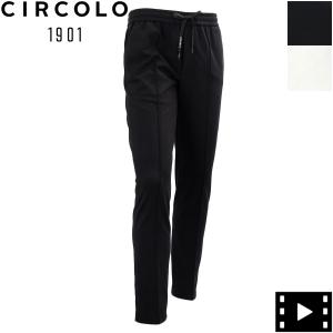 チルコロ1901 ボトムス メンズ ストレッチコットン 鹿の子 イージーテーパードパンツ CIRCOLO1901 CN3806 CIR PANT.JOGGING PIQUET 返品交換不可｜laglagmarket