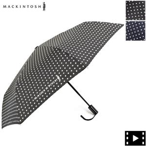 マッキントッシュ 傘 ワンタッチ開閉式 晴雨兼用 折り畳み傘 ドット MACKINTOSH AYR MCT CL0027UBUD｜ラグラグマーケット