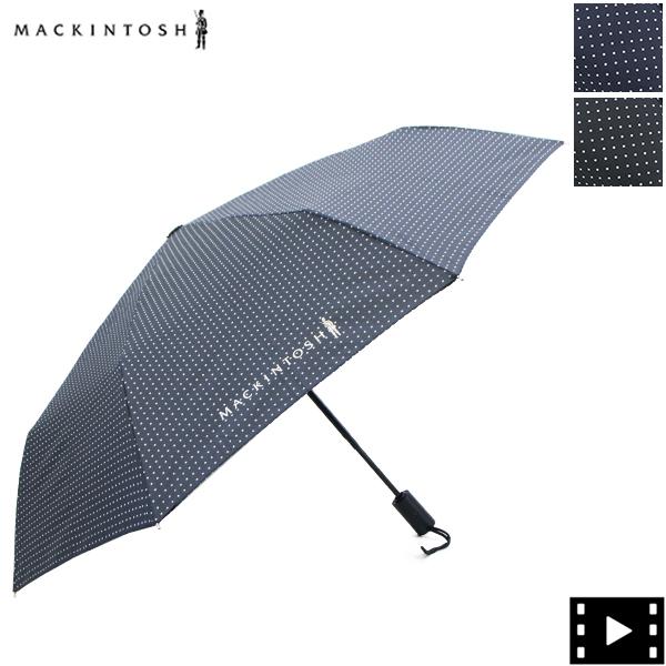 マッキントッシュ 傘 ワンタッチ開閉式 晴雨兼用 折り畳み傘 ドット MACKINTOSH AYR ...