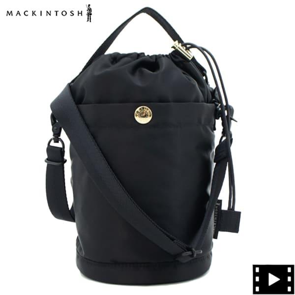 マッキントッシュ ハンドバッグ ナイロン 2WAY ミニバケットショルダーバッグ MACKINTOS...