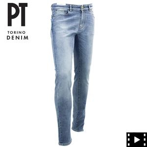 ピーティートリノデニム デニム メンズ ストレッチ スキニーデニム PT TORINO DENIM ROCK PTD C5KJ05Z20BAS OA43 MK57｜laglagmarket