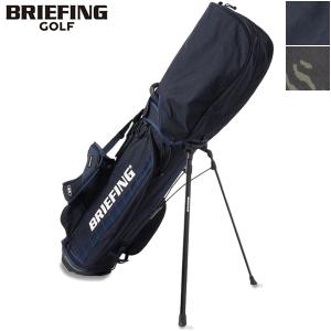 アウトレット・スタンドキズあり BRIEFING CR-4 #03 1000D スタンド