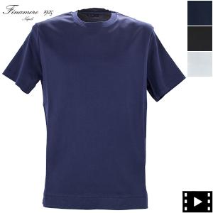 フィナモレ Tシャツ メンズ コットン 半袖 クルーネックTシャツ FINAMORE MAIORI FNM MA01｜laglagmarket