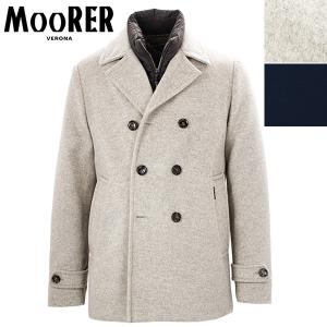 ムーレー コート メンズ カシミヤ混ウール グースダウン ピーコート MOORER BOLGI-LE MRE 81704