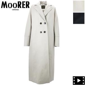 ムーレー ダウン レディース カシミヤウール ダブルブレストコート MOORER RAVENNA MRE｜laglagmarket