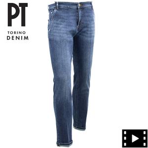 PT TORINO DENIM（ピーティートリノデニム）BREAKBEAT コットン 