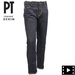 ピーティートリノデニム デニム メンズ レゲエ ストレッチ テーパードデニム PT TORINO DENIM REGGAE PTD C5TJ05B30BAS TX30 SK10｜ラグラグマーケット