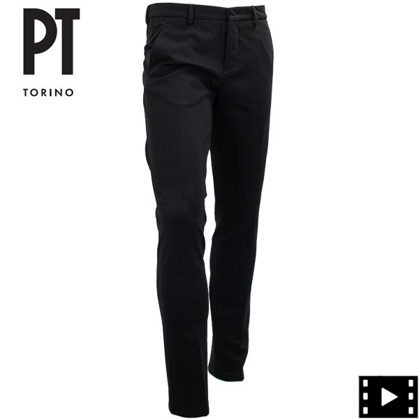 ピーティートリノ ボトムス メンズ ワンダーフィット ストレッチ テーパードパンツ ワンダー PT ...
