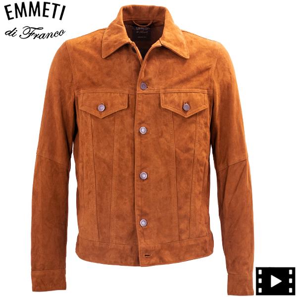 エンメティ ジャケット メンズ サードモデル タイプ3 Gジャン風 ゴートスエードブルゾン EMME...