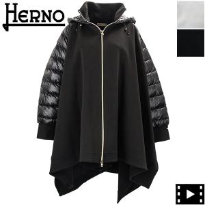 ヘルノ ダウン レディース コットン ヘルノリゾート ポンチョ ダウン HERNO RESORT JP00003DR HER 返品交換不可｜laglagmarket