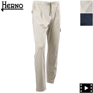 ヘルノ メンズ パンツ リゾートライン ストレッチ エコスエード 1タック テーパード イージーパンツ HERNO RESORT LINE PT00005UR HER 12454｜laglagmarket