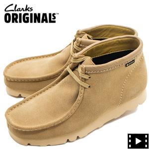 CLARKS クラークス Wallabee GTX ワラビー ゴアテックス スエード