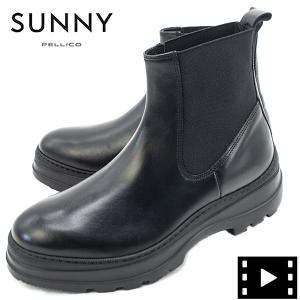 PELLICO SUNNY（ペリーコサニー） ブーツ GRACIA ショートブーツ 7.0cm